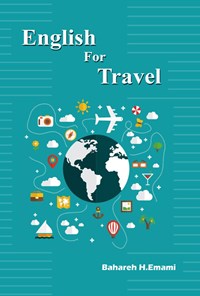 تصویر جلد کتاب English For Travel