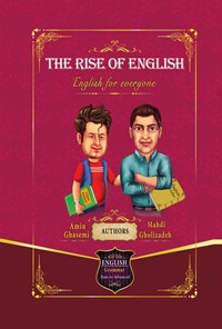 کتاب The Rise of English اثر امین قاسمی