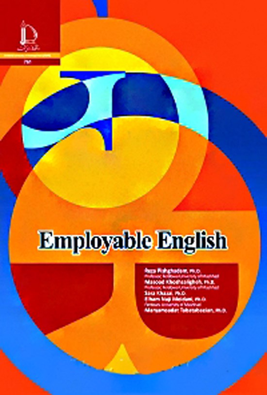 تصویر جلد کتاب Employable EnglishBook