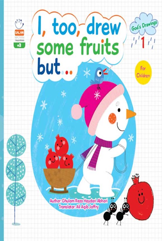 تصویر جلد کتاب ...I, too, drew some fruits but