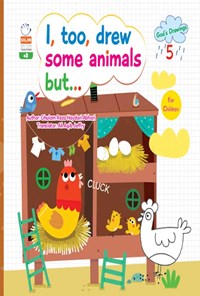 تصویر جلد کتاب ...I, too, drew some animals, but