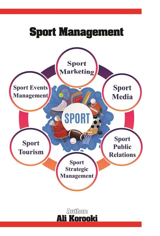 تصویر جلد کتاب Sport Management