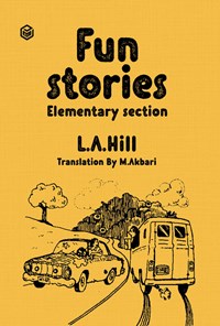 کتاب Fun stories اثر لسلی الگزاندر هیل