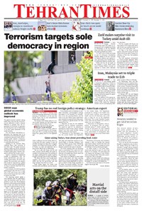 تصویر جلد کتاب Tehran Times - Thu June ۸, ۲۰۱۷