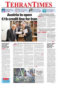 تصویر جلد کتاب Tehran Times - Mon June ۱۲, ۲۰۱۷