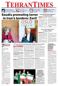 تصویر جلد کتاب Tehran Times - Wed June ۱۴, ۲۰۱۷