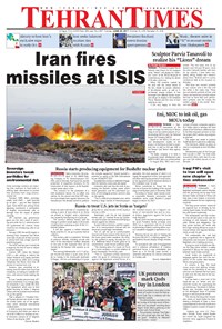 تصویر جلد کتاب Tehran Times - Tue June ۲۰, ۲۰۱۷