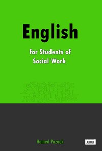 کتاب English for Students of Social Work اثر حامد پازوک