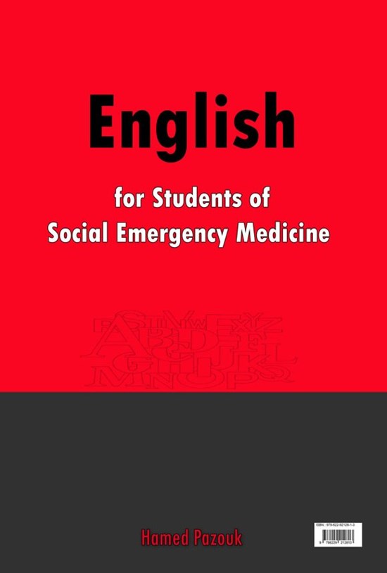 تصویر جلد کتاب English for Students of Social Emergency Medicine