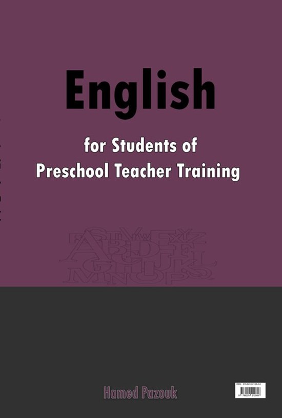 تصویر جلد کتاب English for Students of Preschool Teacher Training