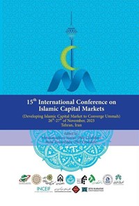 تصویر جلد کتاب 15th International Conference on Islamic Capital Markets