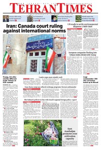 تصویر جلد کتاب Tehran Times - Thu July ۶, ۲۰۱۷