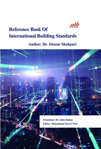 تصویر جلد کتاب Reference Book Of International Building Standards