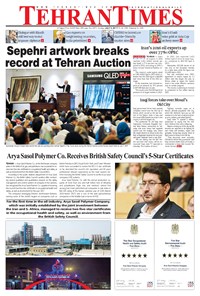 تصویر جلد کتاب Tehran Times - Sun July ۹, ۲۰۱۷