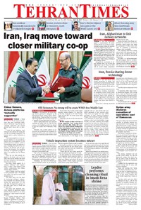 تصویر جلد کتاب Tehran Times - Mon July ۲۴, ۲۰۱۷