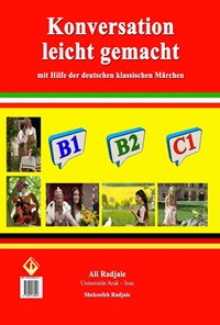 تصویر جلد کتاب Konversattiion lleiichtt gemacht