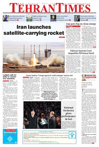 تصویر جلد کتاب Tehran Times - Sat July ۲۹, ۲۰۱۷