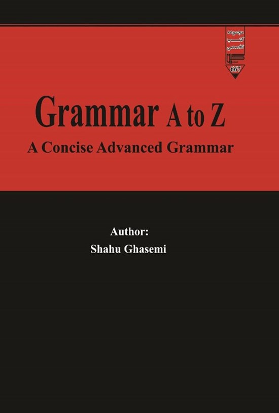 تصویر جلد کتاب Grammar A to Z