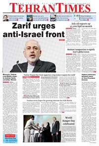 تصویر جلد کتاب Tehran Times - Wed August ۲, ۲۰۱۷