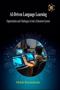 تصویر جلد کتاب AI-Driven Language Learning