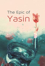 تصویر جلد کتاب The Epic of Yasin