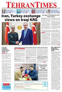 تصویر جلد کتاب Tehran Times - Thu August ۱۷, ۲۰۱۷