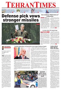 تصویر جلد کتاب Tehran Times - Sat August ۱۹, ۲۰۱۷