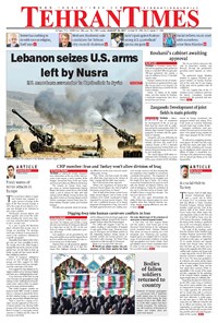 تصویر جلد کتاب Tehran Times - Sun August ۲۰, ۲۰۱۷