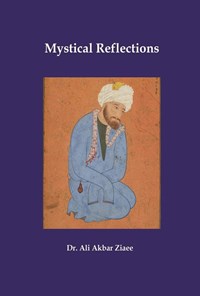 تصویر جلد کتاب Mystical Reflections
