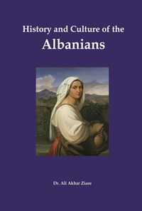 تصویر جلد کتاب History and Culture of the Albanians