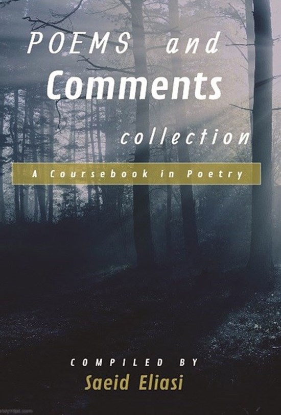 تصویر جلد کتاب Poems and Comments