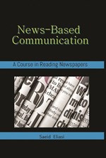 تصویر جلد کتاب News-Based Communication