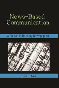 تصویر جلد کتاب News-Based Communication