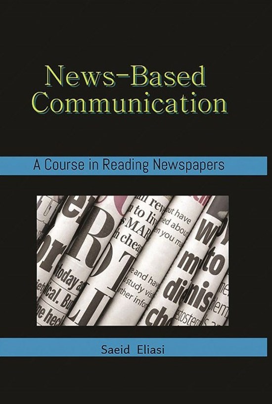 تصویر جلد کتاب News-Based Communication