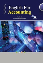 تصویر جلد کتاب English For Accounting