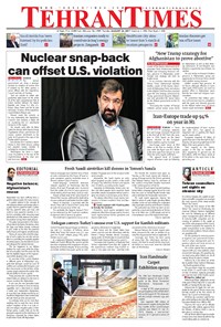 تصویر جلد کتاب Tehran Times - Thu August ۲۴, ۲۰۱۷