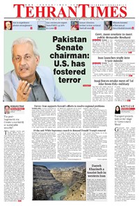 تصویر جلد کتاب Tehran Times - Mon August ۲۸, ۲۰۱۷