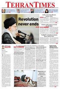 تصویر جلد کتاب Tehran Times - Tue August ۲۹, ۲۰۱۷