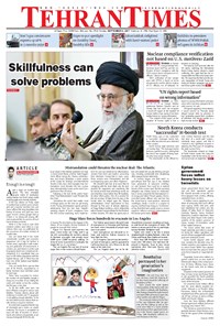 تصویر جلد کتاب Tehran Times - Mon September ۴, ۲۰۱۷