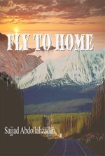 تصویر جلد کتاب FLY TO HOME