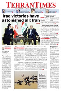 تصویر جلد کتاب Tehran Times - Tue September ۵, ۲۰۱۷