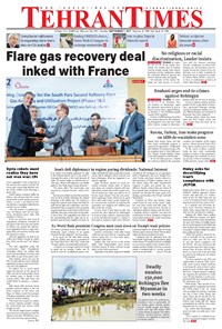 تصویر جلد کتاب Tehran Times - Thu September ۷, ۲۰۱۷