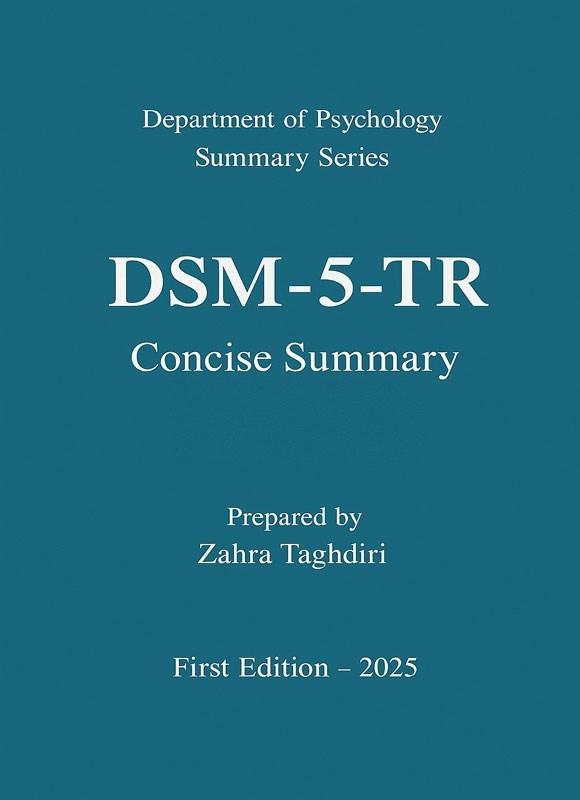 تصویر جلد کتاب A Concise Summary of the DSM-5TR