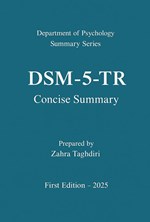 تصویر جلد کتاب A Concise Summary of the DSM-5TR
