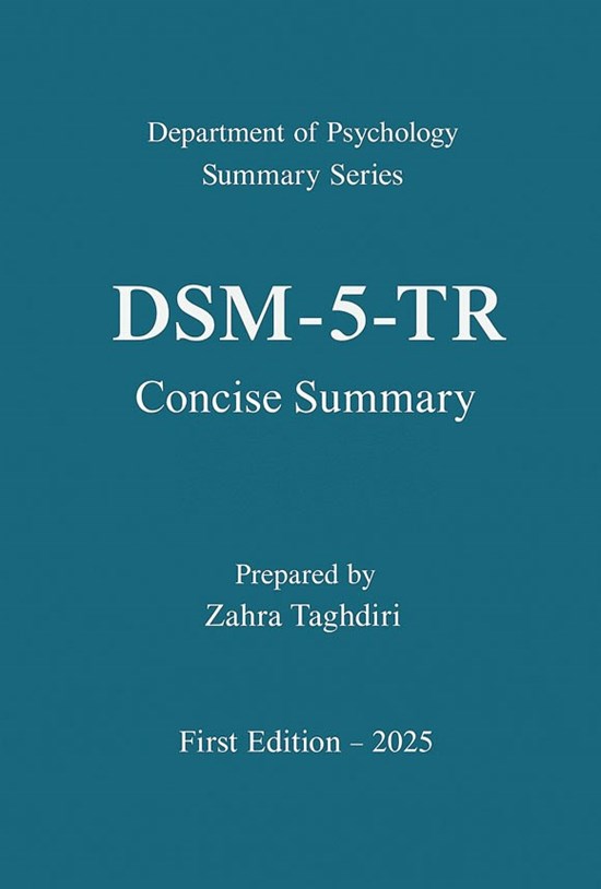 تصویر جلد کتاب A Concise Summary of the DSM-5TR