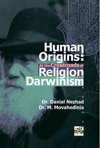 تصویر جلد کتاب Human Origins