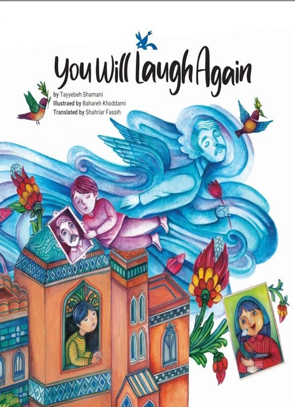 تصویر جلد کتاب You Will Laugh Again