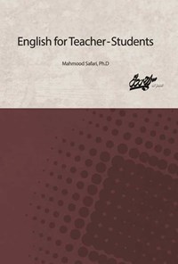 تصویر جلد کتاب English for Teacher - Students