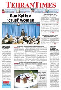 تصویر جلد کتاب Tehran Times - Wed September ۱۳, ۲۰۱۷