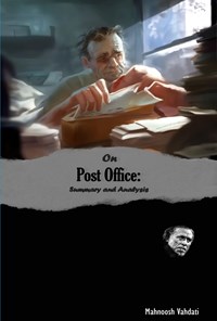 تصویر جلد کتاب On Post Office